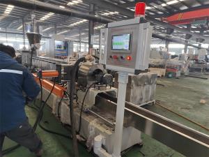 彈性體造粒代加工_彈性體造粒代加工_佳德